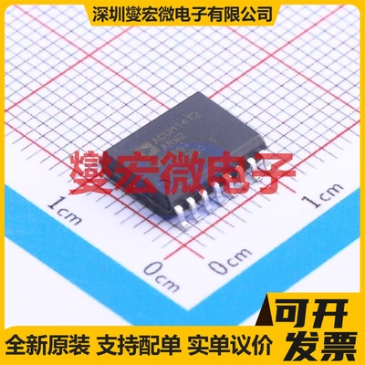ADUM1412ARWZ-RL SOIC-16-300mil 数字隔离器芯片IC