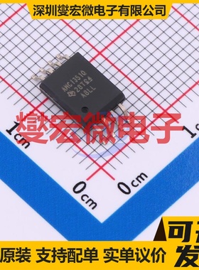 AMC1351QDWVRQ1 SOIC-8-300mil 隔离式放大器芯片IC