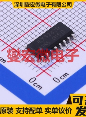 ILX3232DT SOIC-16 RS-232收发器接口芯片IC