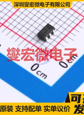 TC7SH08F,LJ(CT SC-74A(SOT-753) 1路与门逻辑门芯片IC