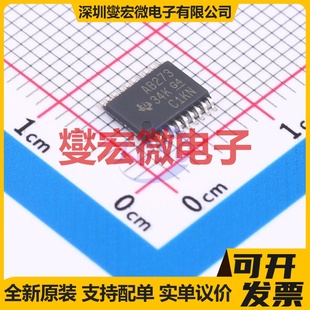 觸發器芯片IC TSSOP SN74ABT273PWR