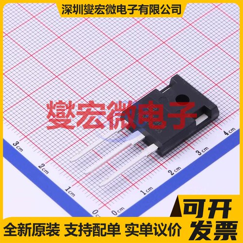 TPW65R090M TO-247-3 N 650V 47A 场效应管晶体管