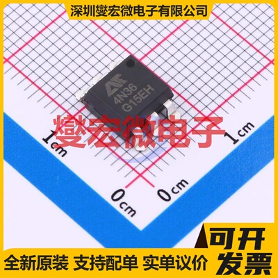 AT4N36-CuH-S SMD-6P 晶体管输出光耦