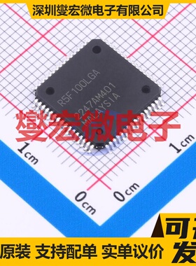 R5F100LGAFA#10 LQFP-64(12x12) MCU/MPU/SOC微处理器控制器