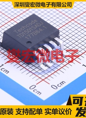 TD1501SADJ TO-263-5 DC-DC电源转换器芯片IC