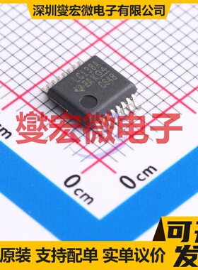 SN74LVC138ADBR SSOP-16-208mil 解码器/多路分解器芯片IC