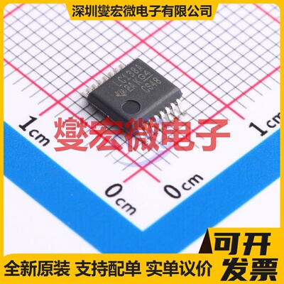 SN74LVC138ADBR SSOP-16-208mil 解码器/多路分解器芯片IC