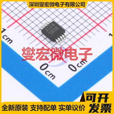 LM34923MM/NOPB VSSOP-10-0.5mm DC-DC电源转换器芯片IC