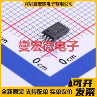 FP5138BWR-LF TSSOP-8 DC-DC电源转换器芯片IC
