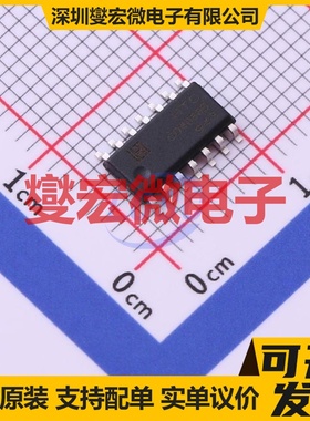 CD4066BD SOP-14 模拟开关/多路复用器芯片IC