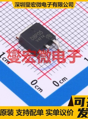 D8P05-VB TO252 TO-252 场效应管晶体管