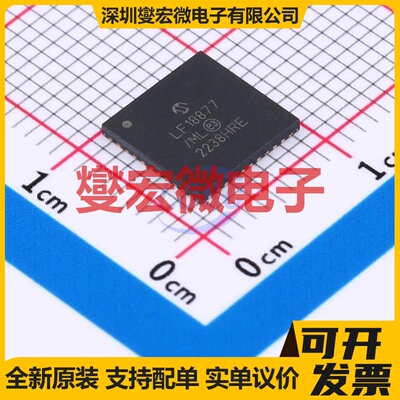 PIC16LF18877-I/ML QFN-44-EP(8x8) MCU/MPU/SOC微处理器控制器
