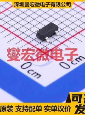 DMN61D8LQ-13 SOT-23-3 N 60V 470mA 场效应管晶体管