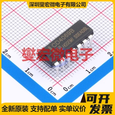 CD4069BE DIP-14 反相器芯片IC