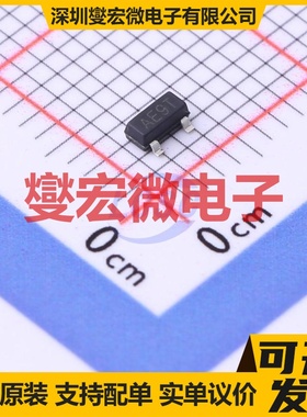 STR2N2VH5 SOT-23 N 20V 6.8A 场效应管晶体管