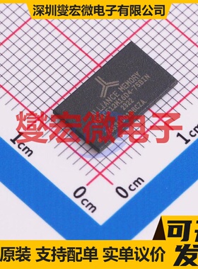 AS4C512M16D4-75BIN FBGA-96 SDRAM同步动态随机存取器芯片