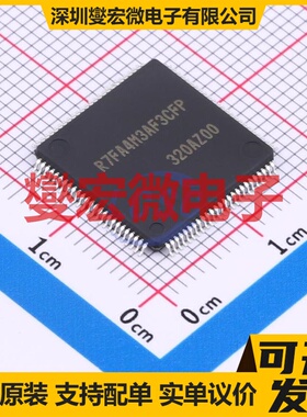 R7FA4M3AF3CFP#AA0 LFQFP-100(14x14) MCU/MPU/SOC微处理器控制器
