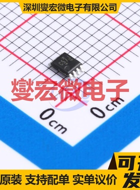 SN74LVC2G157DCUT VSSOP-8-0.5mm 多路复用器芯片IC