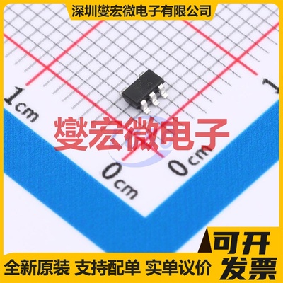 74AHC1G00QW5-7 SOT-25 1路与非门逻辑门芯片IC