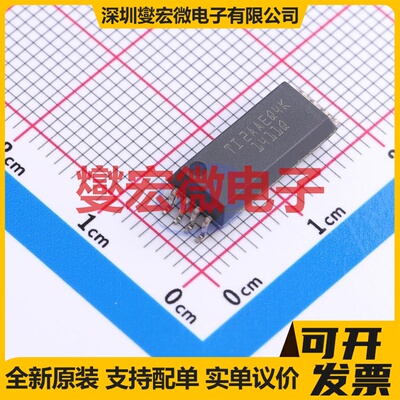 AMC1411QDWLRQ1 SOIC-8 隔离式放大器芯片IC