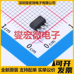 FCX493QTA - NPN 100V 1A 三极晶体管