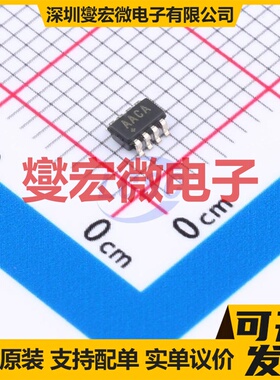 MAX6367PKA29+T SOT-23-8 电池备用电路芯片IC