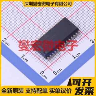DRV8874QPWPRQ1 HTSSOP-16 有刷直流电机驱动器芯片IC