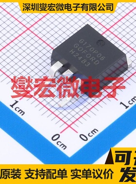 G170P06M TO-263 P 60V 65A 场效应管晶体管