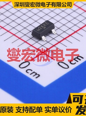 SI2312BDS-T1-GE3 SOT-23 N 20V 5A 场效应管晶体管