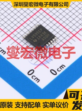 SN74LV595AIPWREP TSSOP-16 串行至串行或并行移位寄存器芯片IC