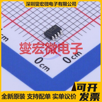 LTC2954CTS8-1#TRPBF TSOT-23-8 监控和复位芯片IC