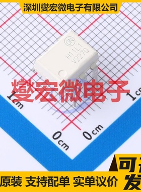 H11L1VM DIP-6 逻辑输出光耦