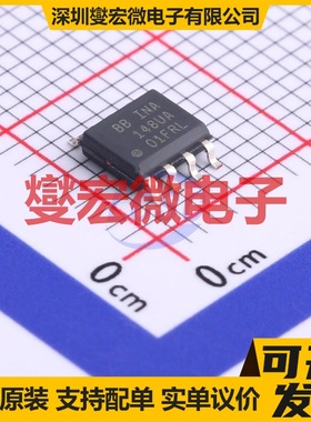 INA148UA/2K5 SOP-8 单路差分放大器芯片IC