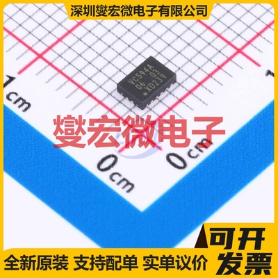 74LVC594ABQ,115 DHVQFN-16EP 串行至串行或并行移位寄存器芯片IC