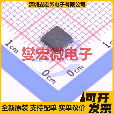 ATMEGA88PA-MUR VQFN-32(5x5) MCU/MPU/SOC微处理器控制器