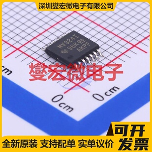 LMV324IPWR TSSOP-14 四路运算放大器芯片IC