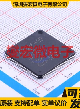 GD32F450ZIT6 LQFP-144(20x20) MCU/MPU/SOC微处理器控制器
