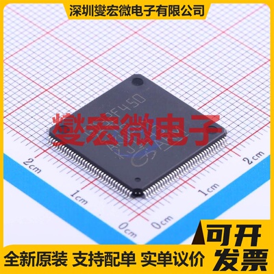 GD32F450ZIT6 LQFP-144(20x20) MCU/MPU/SOC微处理器控制器
