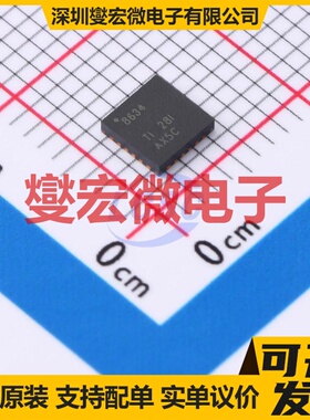 ADS8634SRGER VQFN-24-EP(4x4) ADC模数转换芯片IC