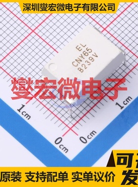 CNY65(B)-V DIP-4 晶体管输出光耦