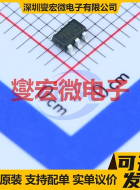 OB2362AMP SOT-23-6 AC-DC电源稳压控制器芯片IC