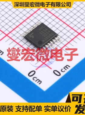 74VHC123AFT(BJ) - 单稳态多谐振荡器芯片IC