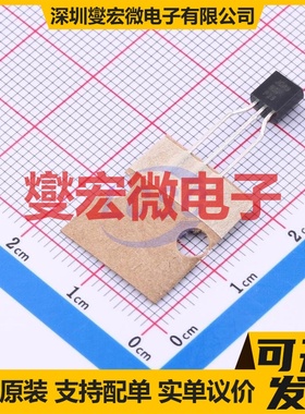 KSA992FTA TO-92-3 PNP 120V 34.8mA 三极晶体管