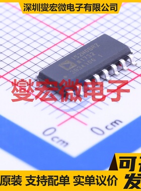 ADUM152N0BRZ SOIC-16 数字隔离器芯片IC