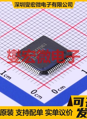 DS90UR124QVSX/NOPB TQFP-64 FPD-LinkII LVDS串行器解串器芯片IC