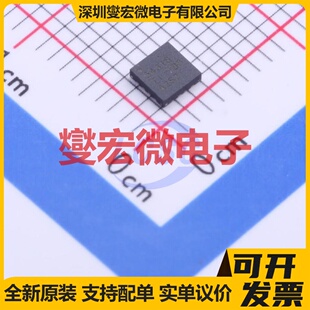 TPS54318RTER QFN-16-EP(3x3) DC-DC电源转换器芯片IC