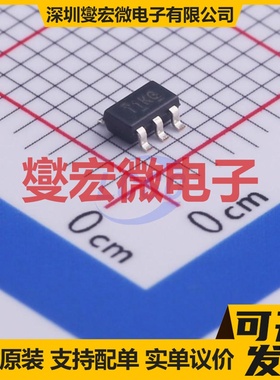 TL331KDBVR SOT-23-5 比较器芯片IC