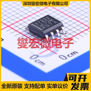 UCC5350MCQDWVQ1 SOIC-8-300mil 隔离式栅极驱动器芯片IC