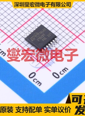 LM2902BYPT TSSOP-14 四路运算放大器芯片IC