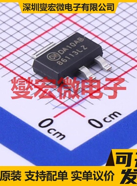 FDT86113LZ SOT-223-4 N 100V 3.3A 场效应管晶体管
